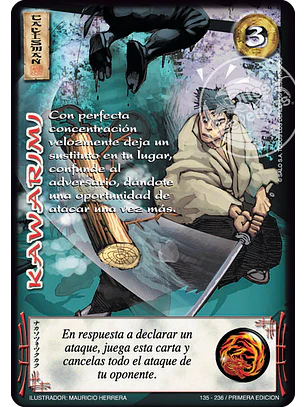 Kawarimi