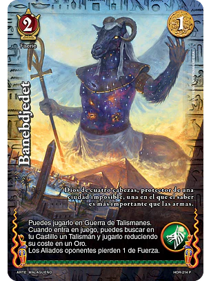Banebdjedet (La Venganza de Horus - Promocional)