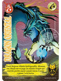 Dragón Oriental (Aniversario 25 años)
