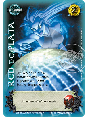 Red de Plata (HD Aniversario - VC Foil)