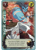 Fergus (Kit Shogun 1)