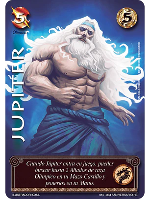 Júpiter (Helénica Aniv - UR)