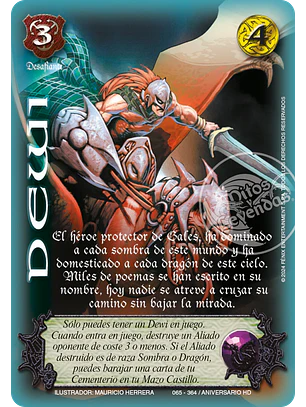 Dewi (HD Aniversario - Real – Rework)