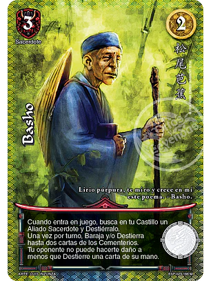 Basho (Esp.Samurai - MR)