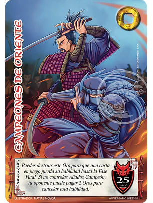 Campeones de Oriente (Aniversario 25 Años)