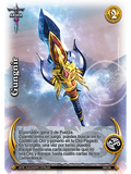 Gungnir (Colección Inmortal)