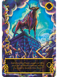 Toro Apis (Leyendas PB 3.0 - Legendaria)