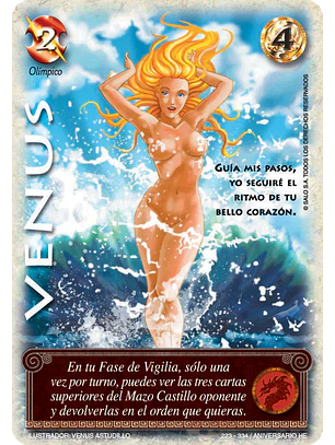 Venus (HELENICA ANIV - Cortesana)