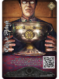 Cáliz de Ardagh(FOIL) (DGO - VC Foil)
