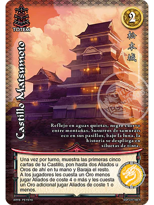 Castillo Matsumoto (Esp.Samurai - Real)