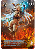 Titania (EXP - Legendaria)