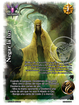Negar la Luz (Bestiarium - UR)