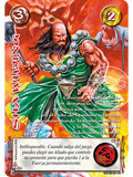 Sha Wujing (Kit Racial Campeón 2025)