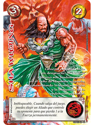 Sha Wujing (Kit Racial Campeón 2025)
