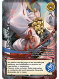 Kagura Suzu