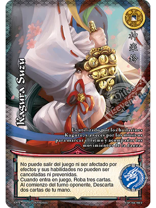 Kagura Suzu