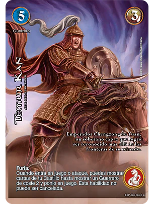 Temur kan (EXP - VC Foil)