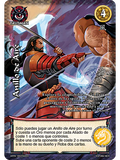 Anillo de Aire (Esp.Samurai - Real)