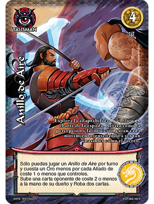 Anillo de Aire (Esp.Samurai - Real)