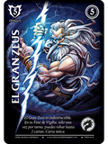 El Gran Zeus (CRPB - Olímpico)
