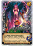 Ritual de la Bestia (Bestiarium - VC Foil)