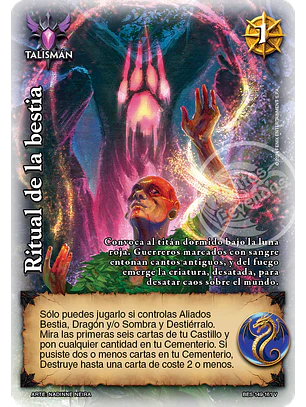 Ritual de la Bestia (Bestiarium - VC Foil)