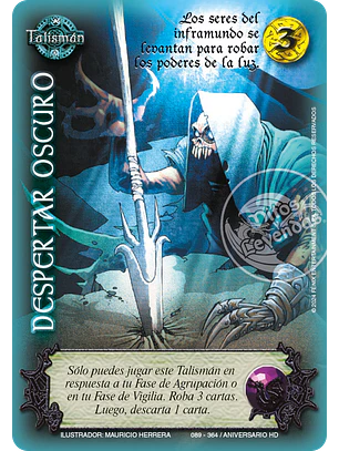 Despertar Oscuro (HD Aniversario - Real – Rework)