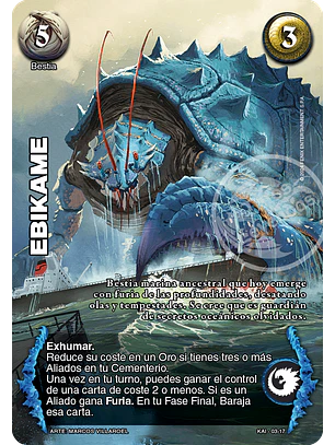 Ebikame (Amenaza Kaiju)