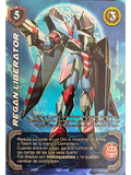 Regan Libertador (KVM - Cortesana Foil)