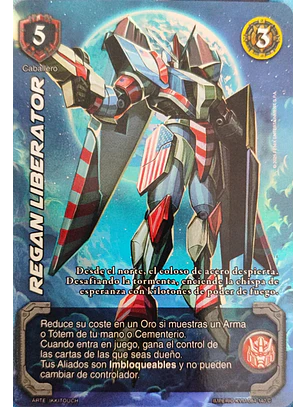 Regan Libertador (KVM - Cortesana Foil)