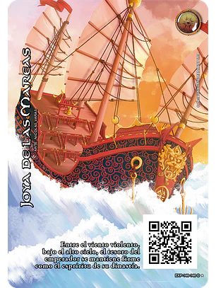 Joya de las mareas (EXP - VC Foil)