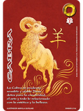 Cabra (Xinnian)