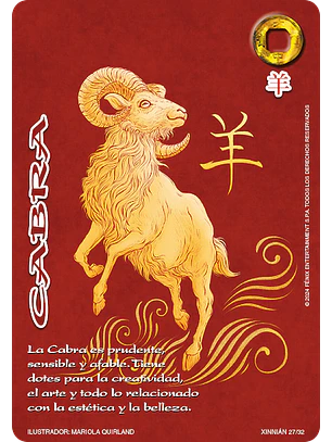 Cabra (Xinnian)