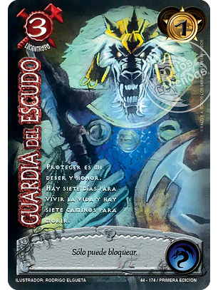 Guardia del Escudo
