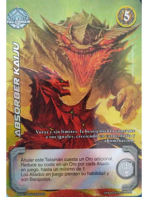 Absorber Kaiju (KVM - Mega Real)