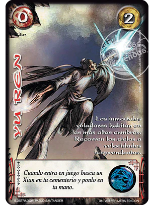 Yu Ren