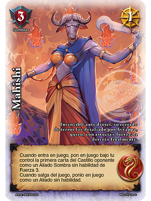 Mahishi (Bestiarium - VC Foil)