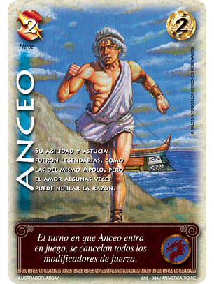 Anceo (HELENICA ANIV - Vasalla)