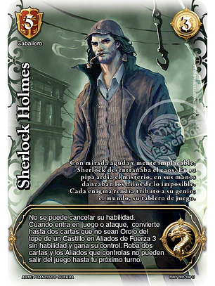 Sherlock Holmes (ONY - UR)