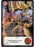 Zhang Fei