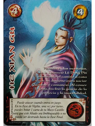 He Xian Gu (Rework) (LPE4 - Real)