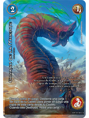 Gusano de la muerte (EXP - VC Foil)