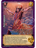 Ayyappan (Bestiarium - Real)