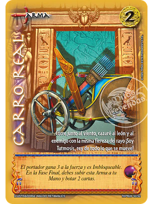 Carro Real (Rework) (TKPB26 - Amatista)