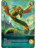 Antaboga (EXP - Real)
