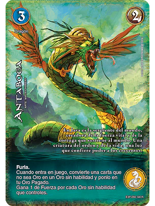 Antaboga (EXP - Real)