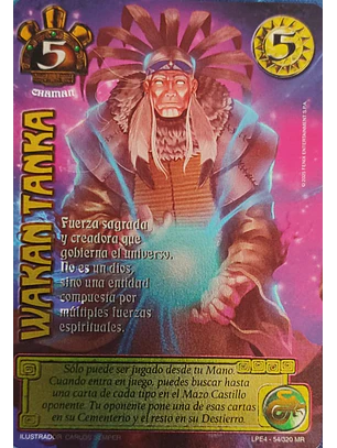 Wakan Tanka (LPE4 - MR)