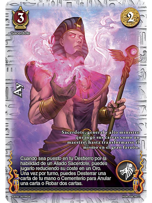 Ay (La Venganza de Horus - UR)