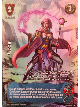 Gróa (VAL - VC Foil)
