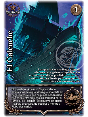 El Caleuche (LTD - Ultra Real)